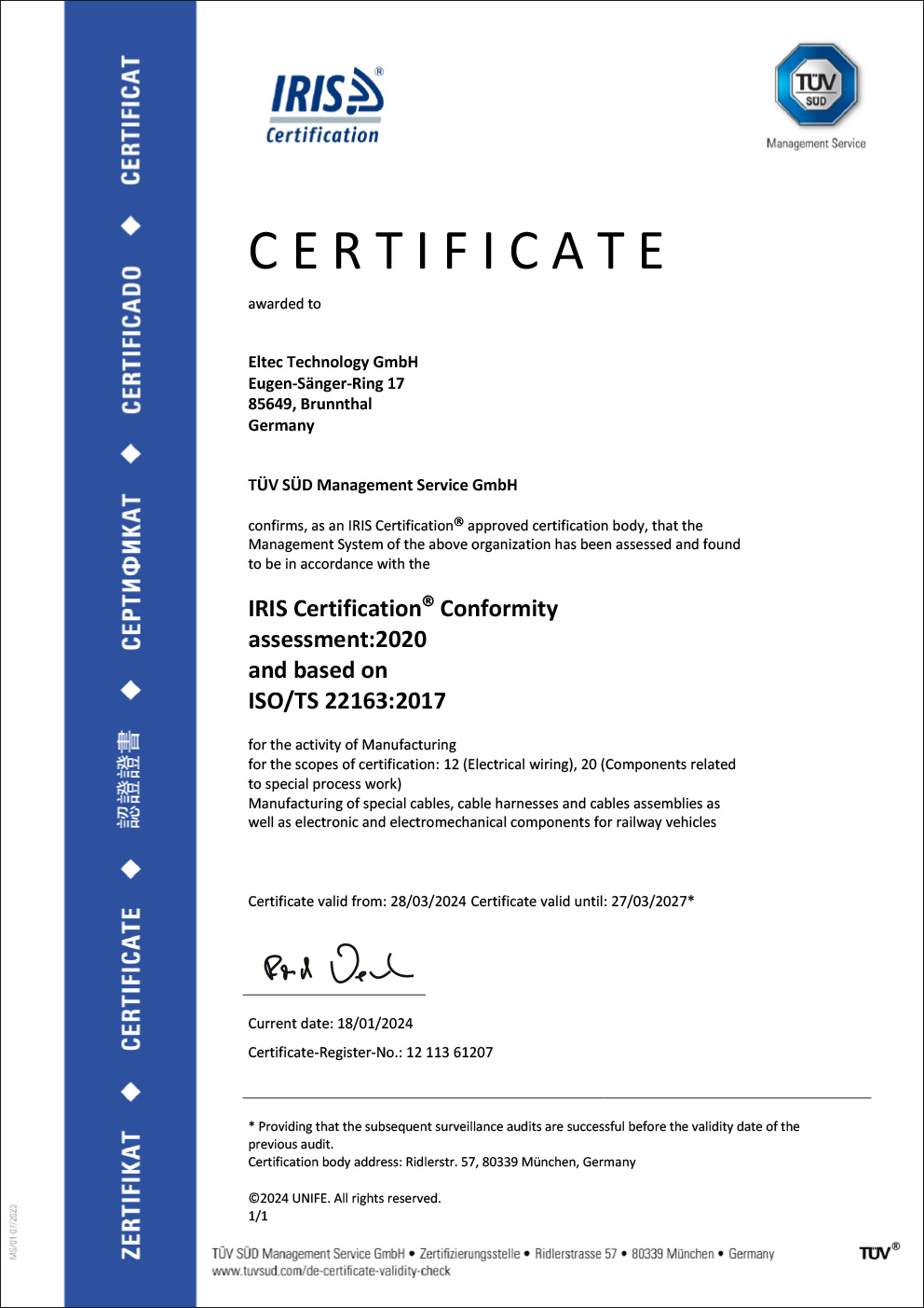 ISO TS 22163 Certificate